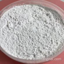 Magnesium oxide para sa mga materyales sa pagbuo ng mataas na kalidad